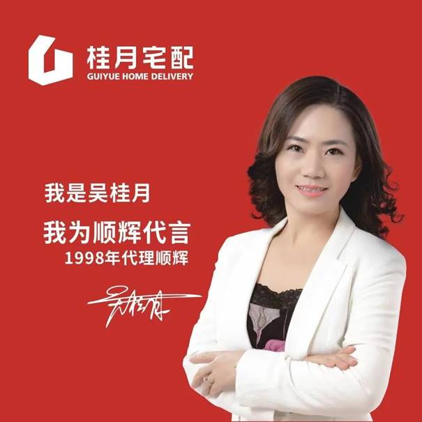 1621842304306816.jpg clip_image002.jpg