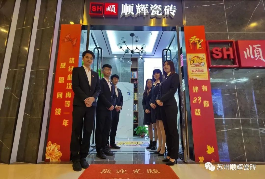 1621842310428596.jpg clip_image003.jpg