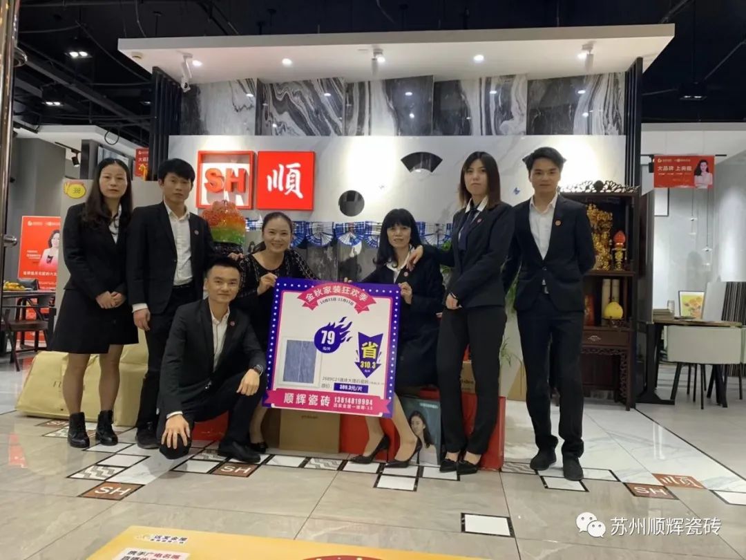 1621842321810546.jpg clip_image005.jpg