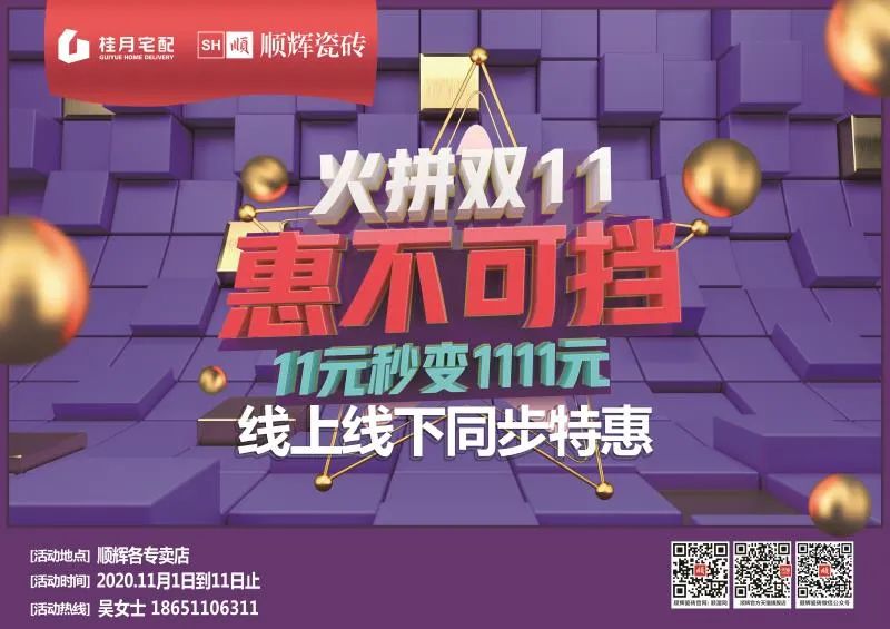 1621842332117872.jpg clip_image007.jpg