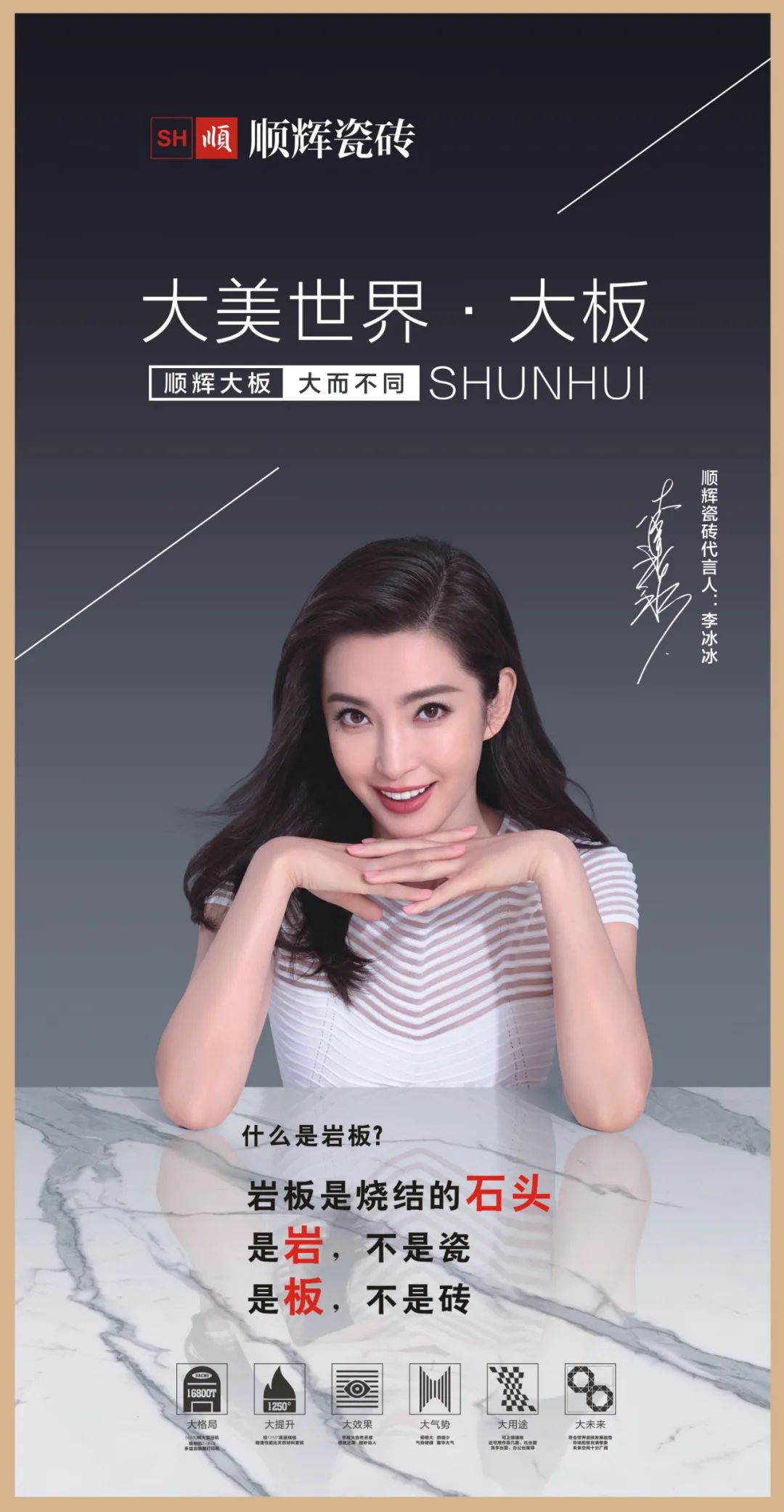 1621842337133837.jpg clip_image008.jpg