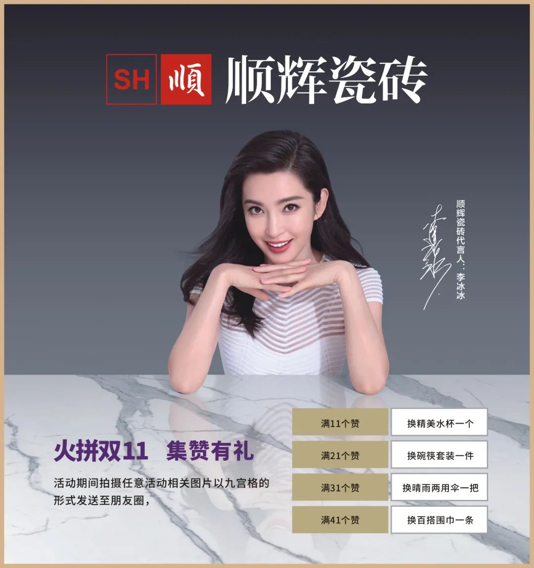 1621842342607780.jpg clip_image009.jpg