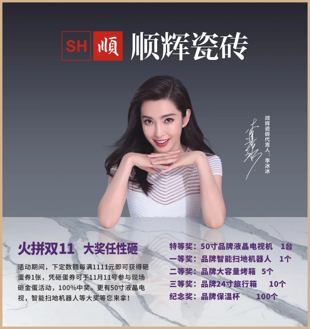 1621842347523696.jpg clip_image010.jpg