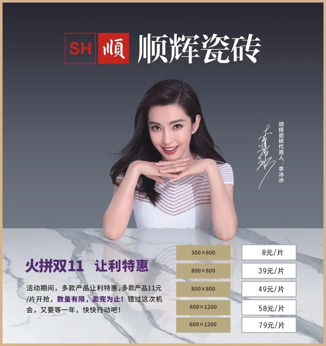 1621842352287452.jpg clip_image011.jpg