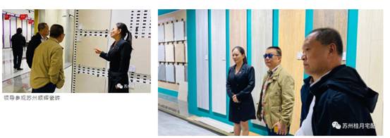 1621842417417322.jpg clip_image006.jpg