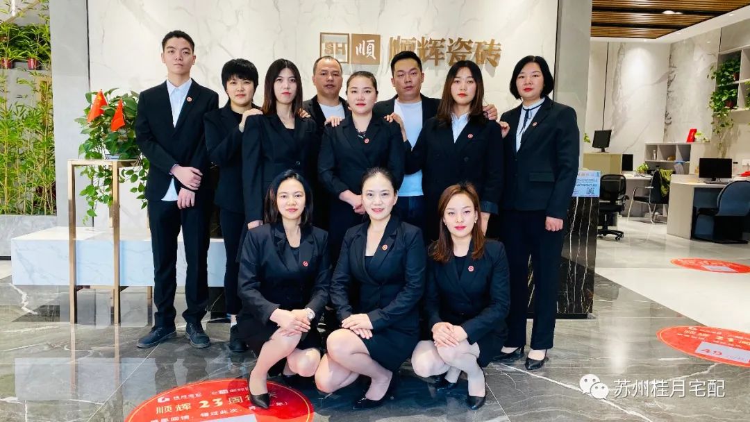 1621842451374032.jpg clip_image018.jpg