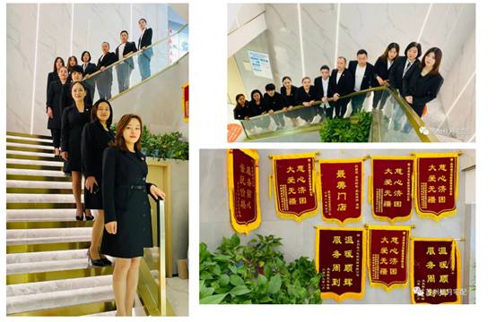 1621842455832492.jpg clip_image020.jpg