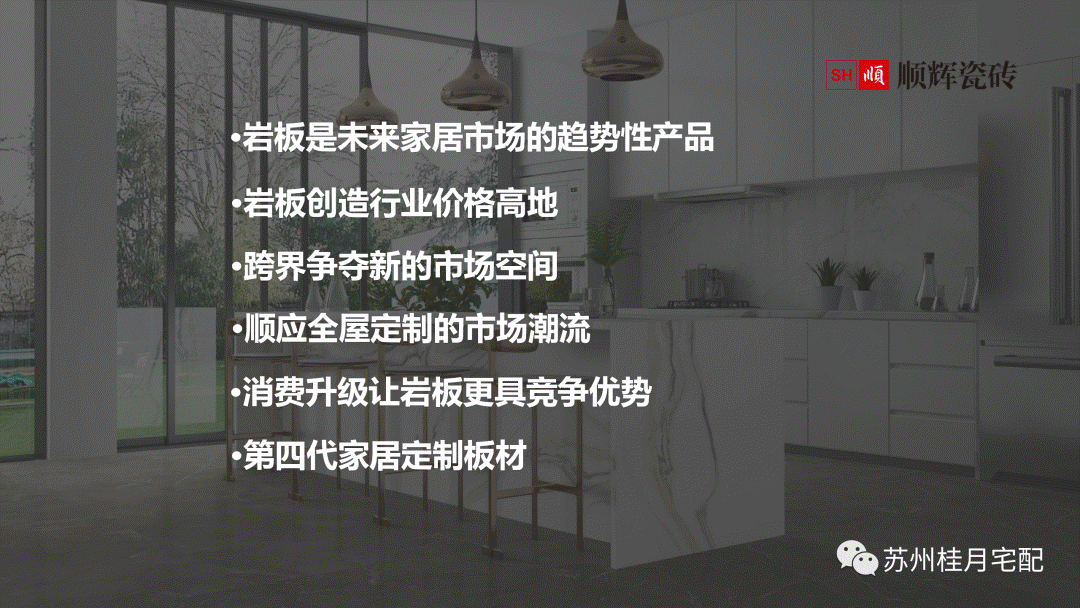 1621842460116082.gif clip_image022.gif