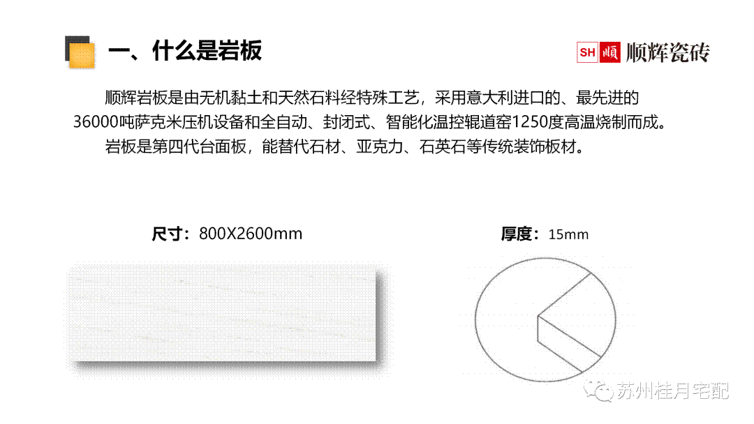 1621842466163778.gif clip_image024.gif