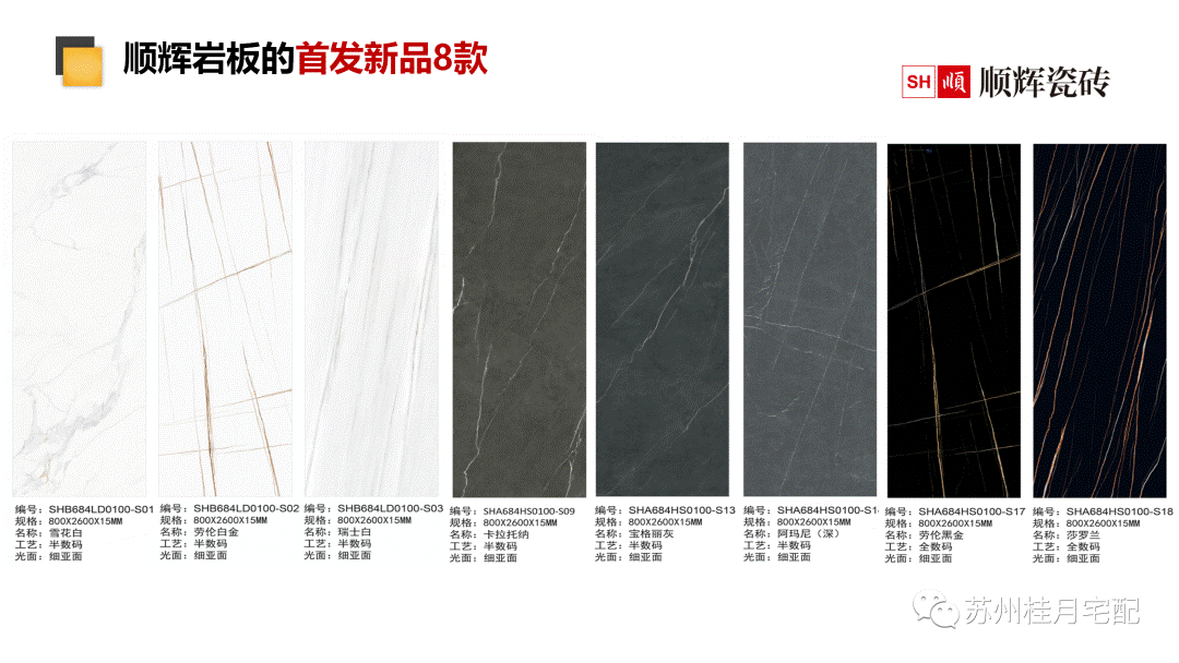 1621842482492283.gif clip_image030.gif