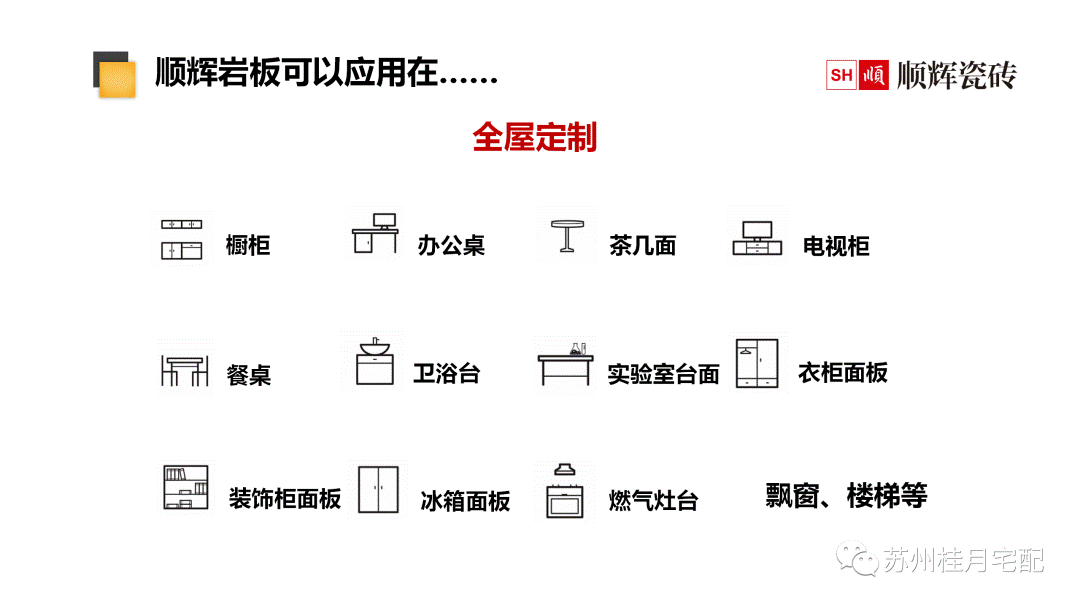 1621842488305267.gif clip_image032.gif