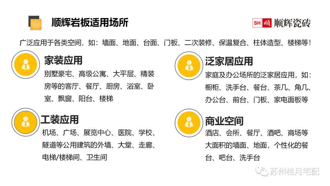 1621842493123535.gif clip_image034.gif