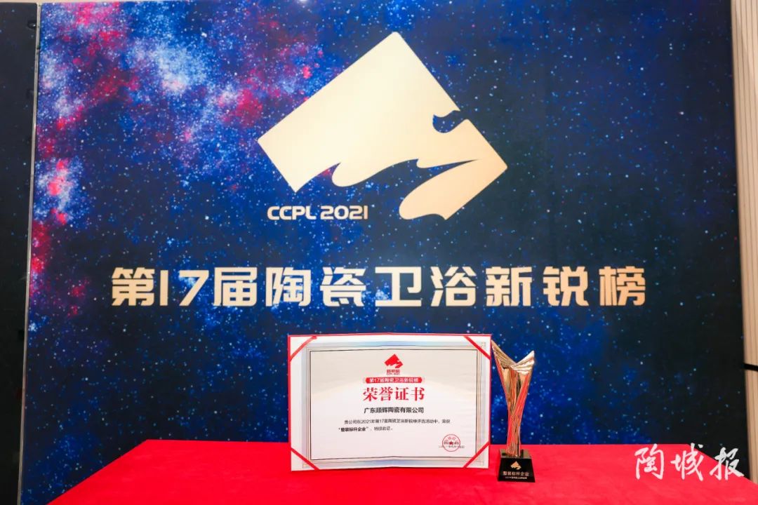 1621920585674738.jpg clip_image015.jpg