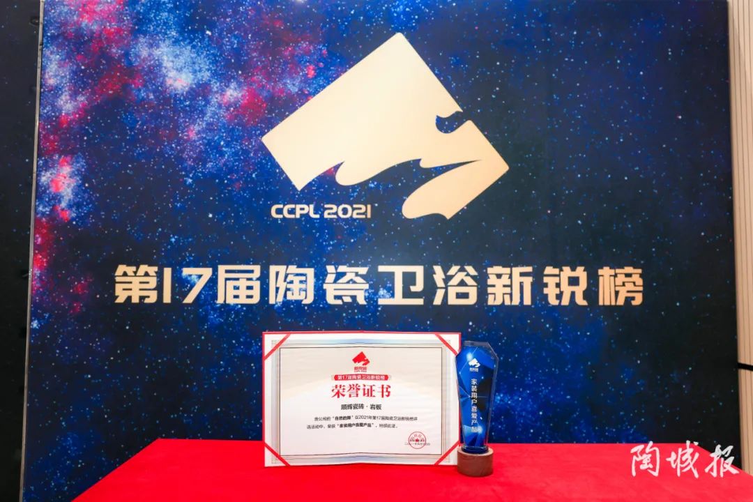 1621920592592031.jpg clip_image016.jpg