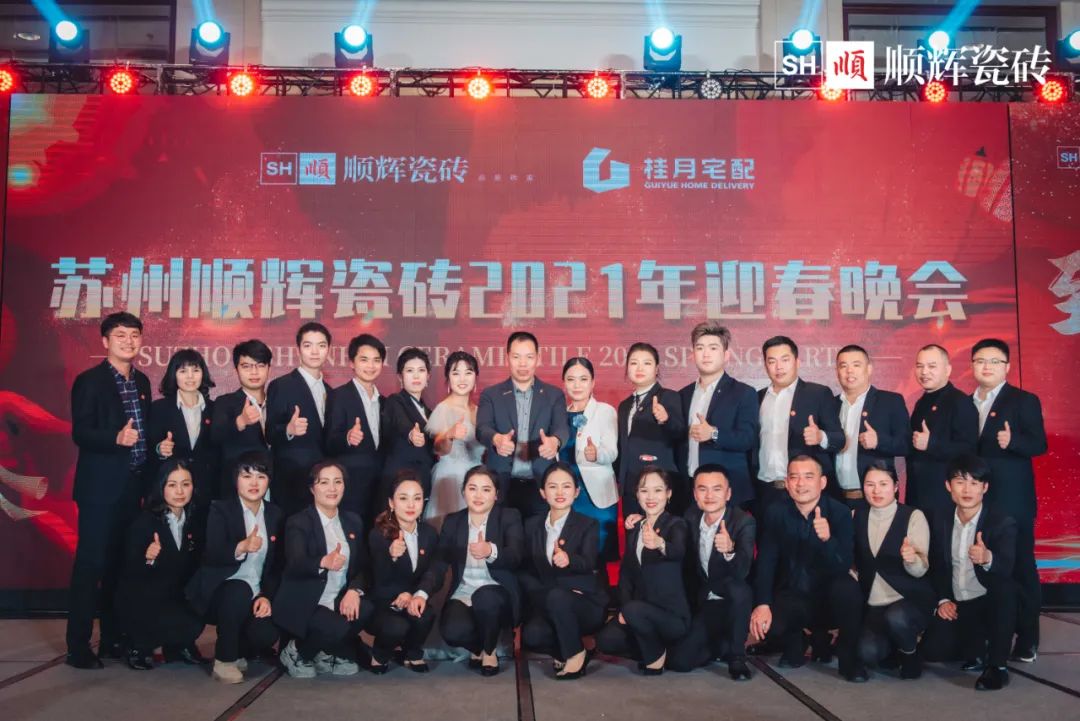 1621921201390728.jpg clip_image001.jpg