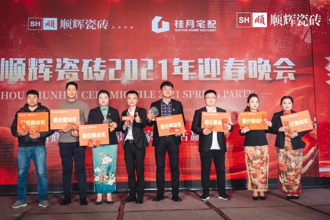 1621921245634546.jpg clip_image008.jpg