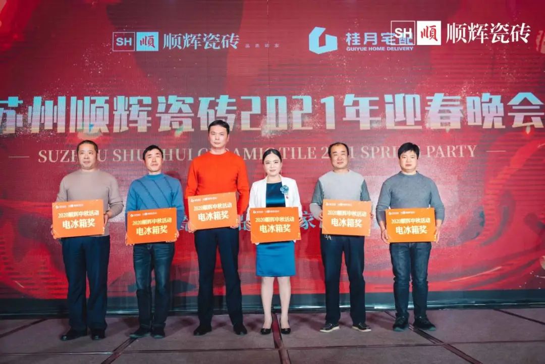 1621921310105221.jpg clip_image019.jpg